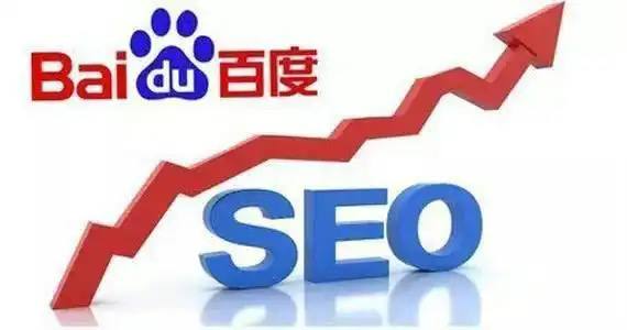 区委书记沉迷游戏区长沉迷高尔夫